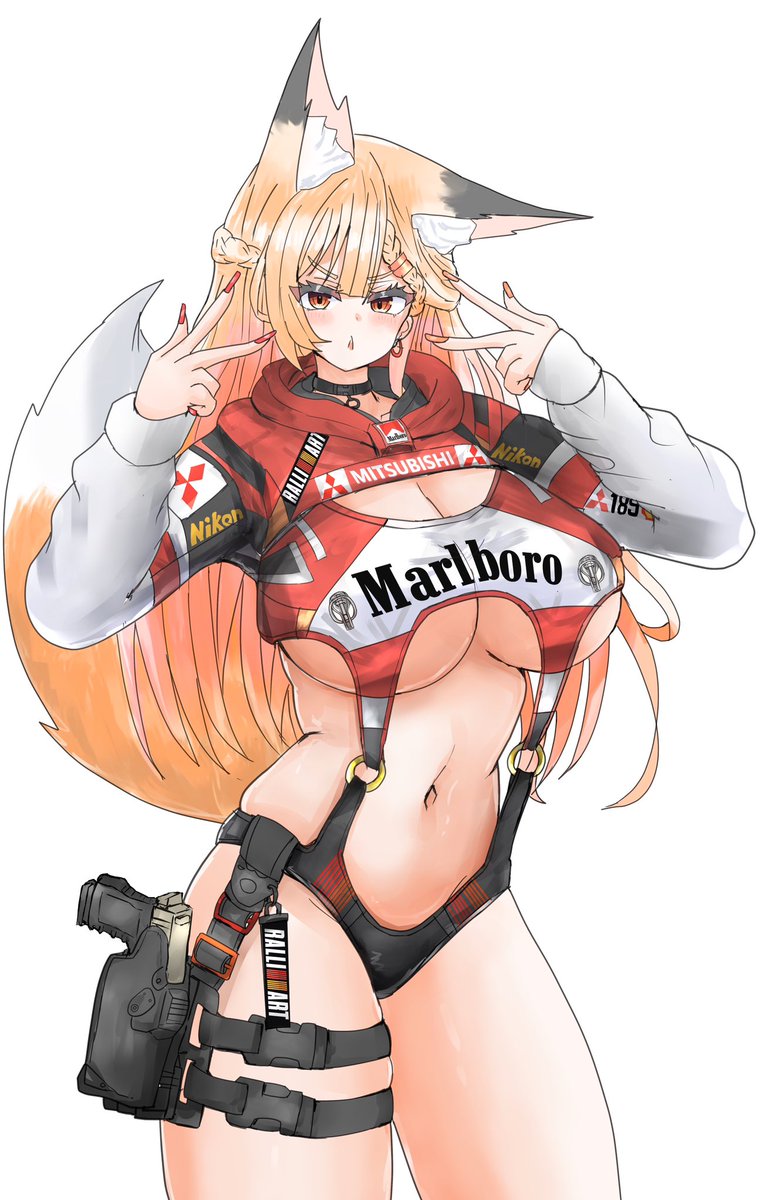 この前投稿したイラストの
背景なし差分っす 