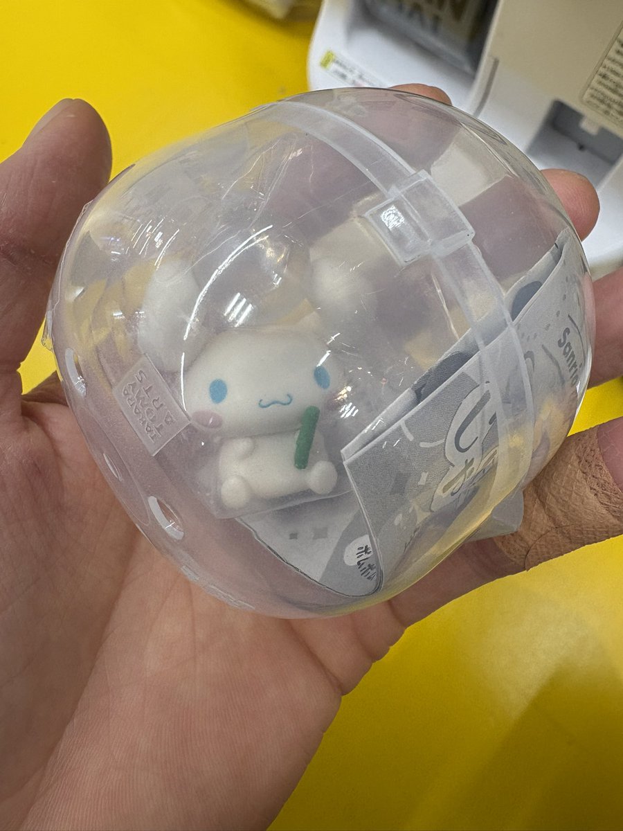 まるぷー tweet media