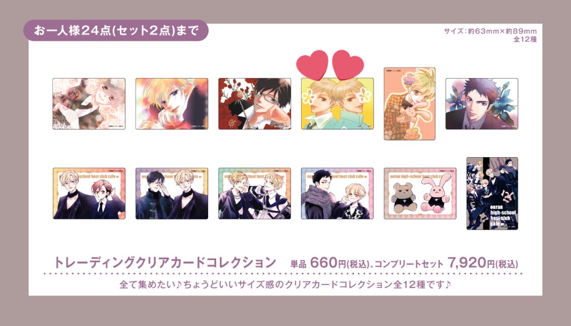 みどり@ツイフィご一読ください。 tweet media