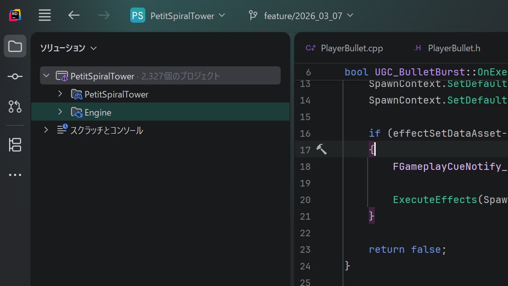 VRてん店舗🔞 tweet media