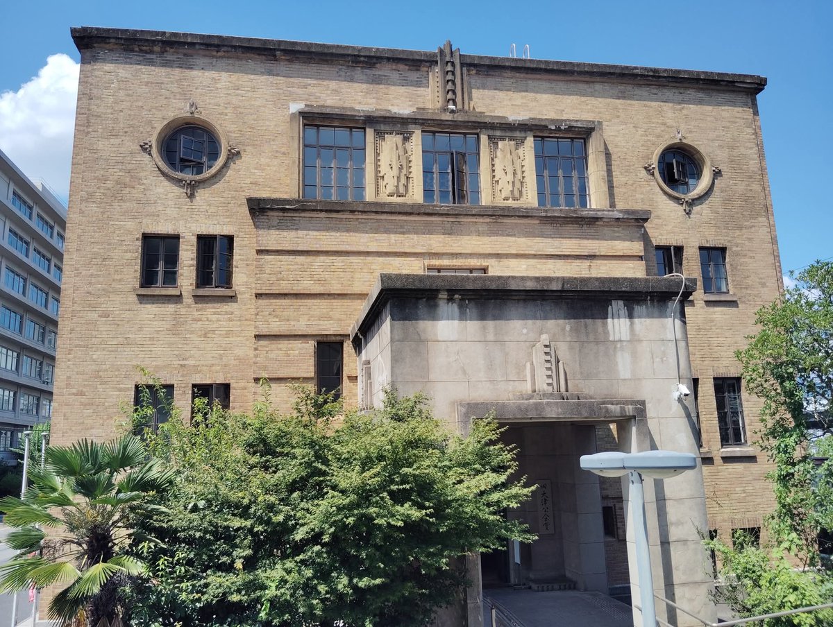 5月30日(土)15時より旧大津公会堂bochi bochiでタンゴ・グレリオとサックス・本田千鈴が出演します。
大津では恒例となったこのトリオ、おなじみのタンゴもサックスの都会的なサウンドが加わると装いもあらたな雰囲気で、オーソドックスな編成とはまた違った魅力が生まれますね。