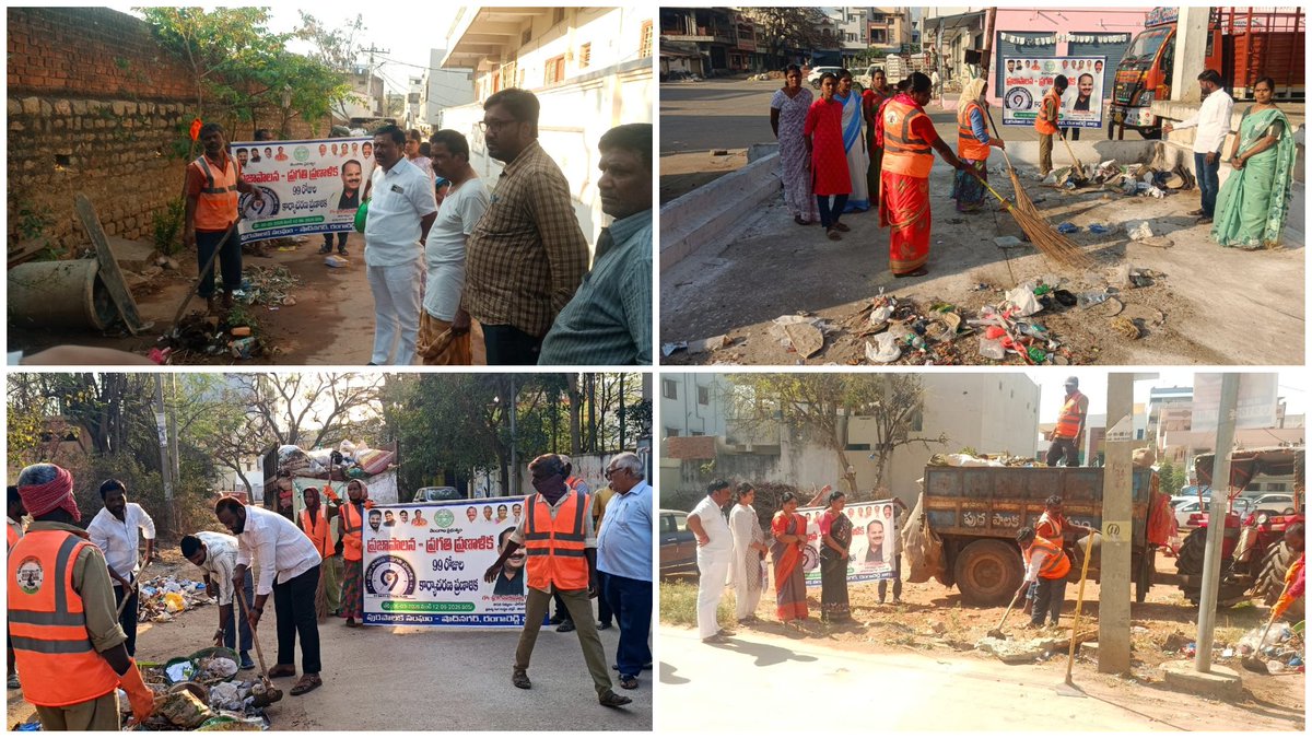 MC_Shadnagar's tweet photo. As a part of "PrajaPalana - Pragathi Pranalika - 99 Days Action Plan" Today at Shadnagar Mplty on 07/03/2026 Elected Representatives have participated in Cleaning Drives in all wards. In this Program Eminent pp, Ward Public, Municipal, Medical &amp; Anganwadi Staff have participated. https://t.co/Eyraw2K4yd