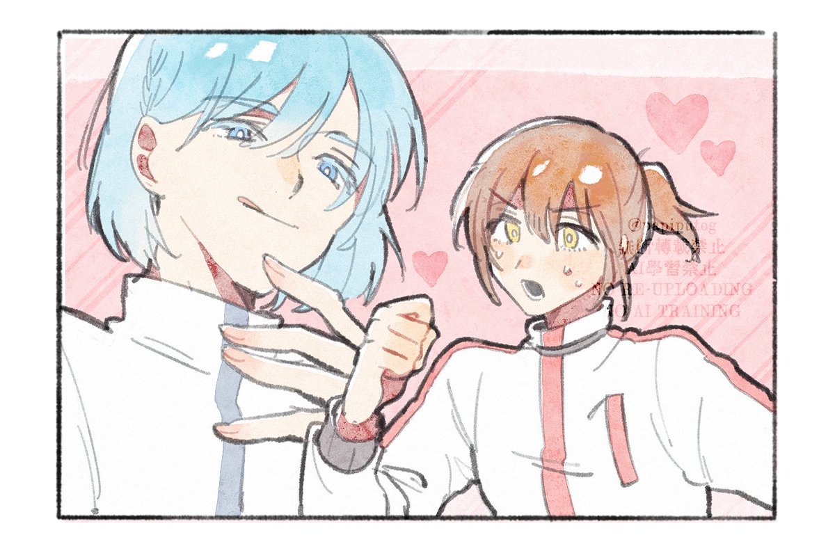 駆けつけてね♡