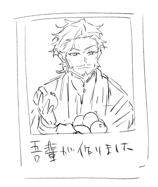 こういうの見たい 