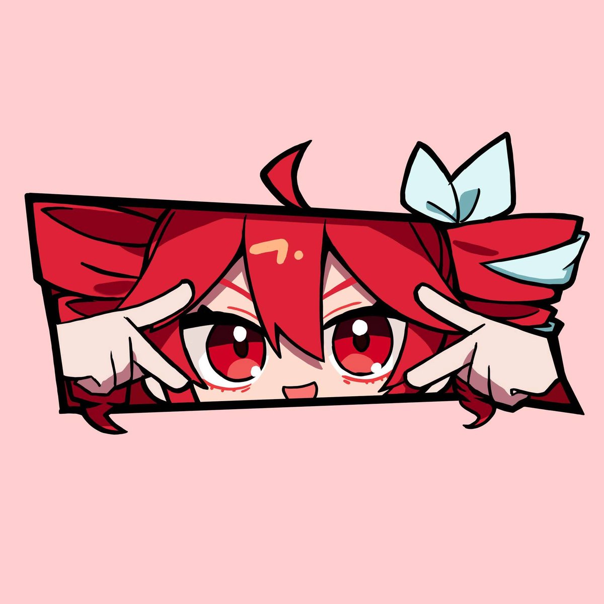 WIP, Kasane teto peek