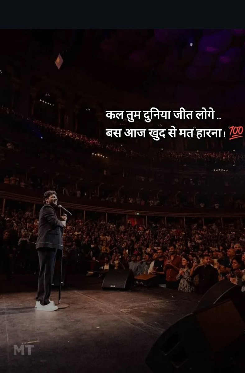 Ujjal Kumar Das (@storyteller_ujj) on Twitter photo 