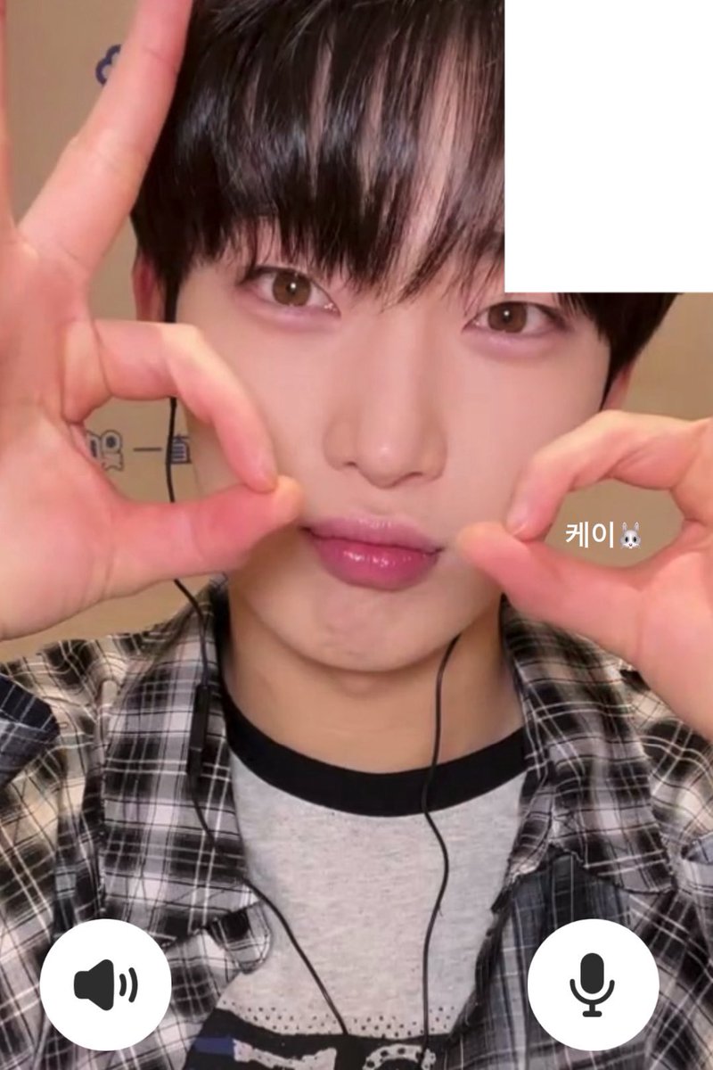 sunoo for today's fancall so pretty 💛💛💛

#SUNOO #선우 #ソヌ #ENHYPEN