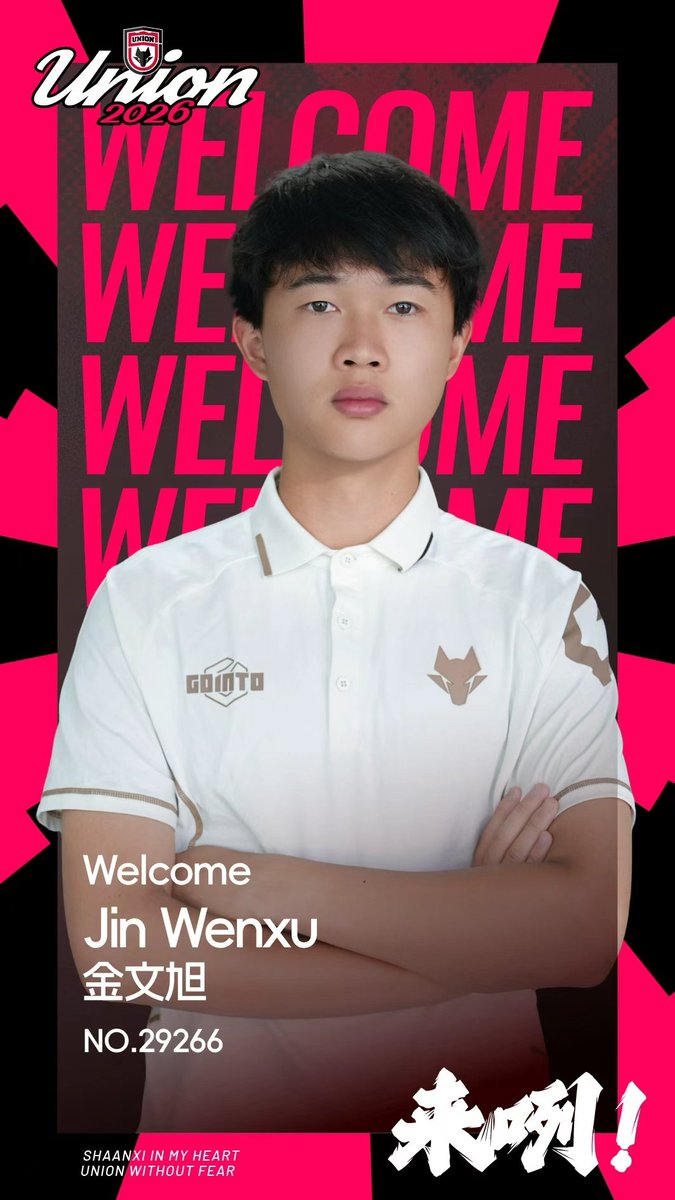 #Fichajes✍🏻| El Shaanxi Union 🇨🇳 ficha al joven defensor nacido en Estados Unidos y de raices chinas, Jin Wenxu 🇺🇲🇨🇳, procedente Chattanooga Red Wolves 🇺🇲!