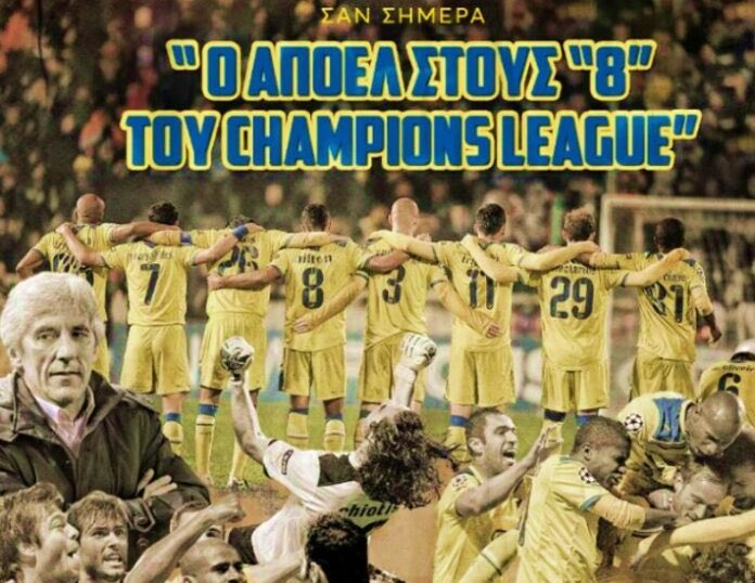 AndysPolydorou's tweet photo. History not to forget 💛💙🇬🇷 https://t.co/8HONc9A9qO