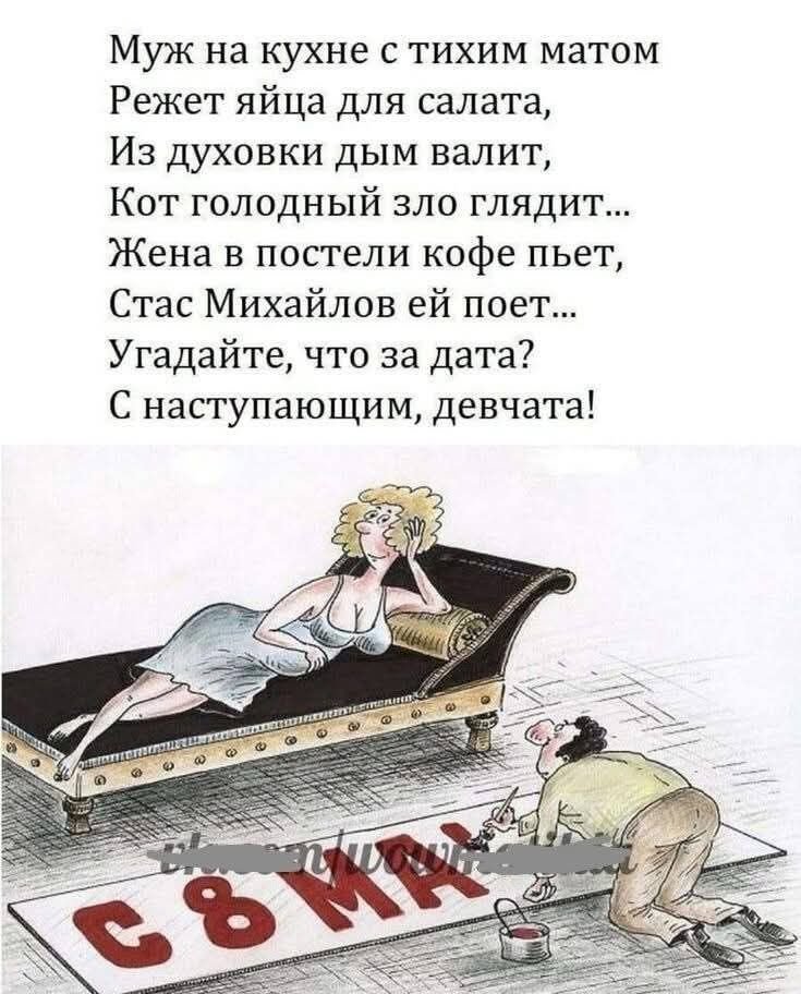 С наступающим!🙃🙃👍