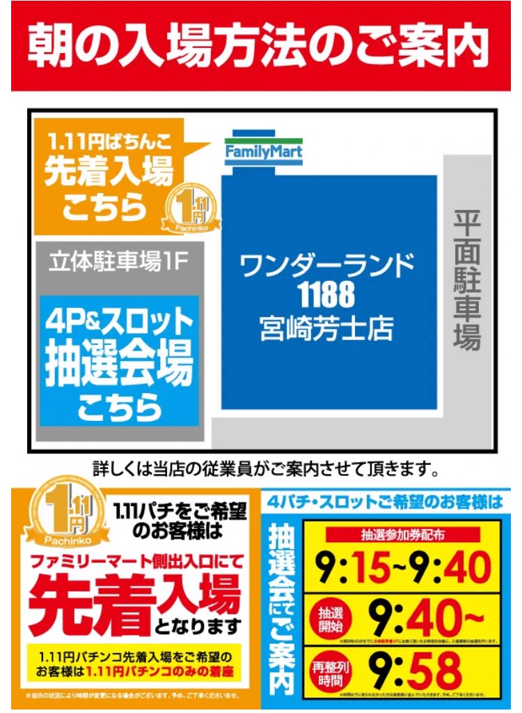 HCzd25FaMAAw86x?format=webp&