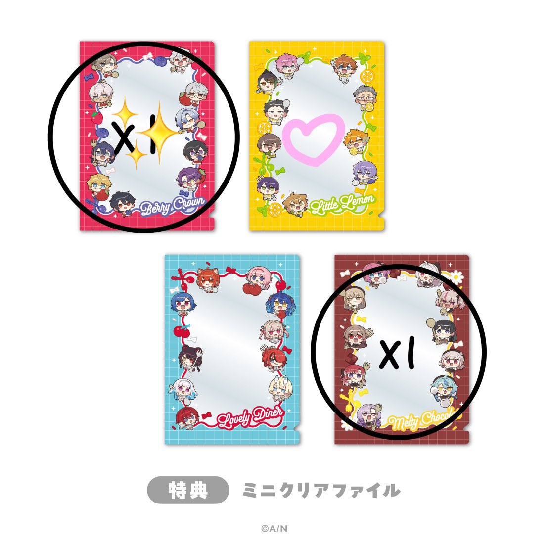 なす𓅰 tweet media