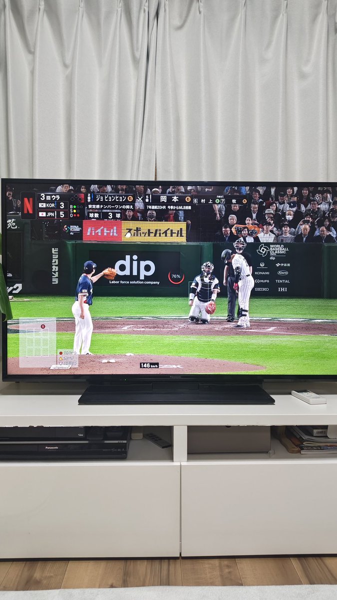 Яise Rider Rebel250 RRR tweet media