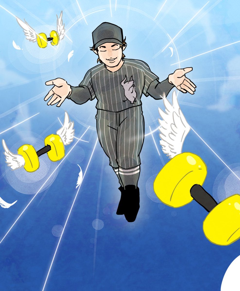 guusuu_42's tweet photo. マサタカサマーー・・ https://t.co/QRL9SHlrzQ