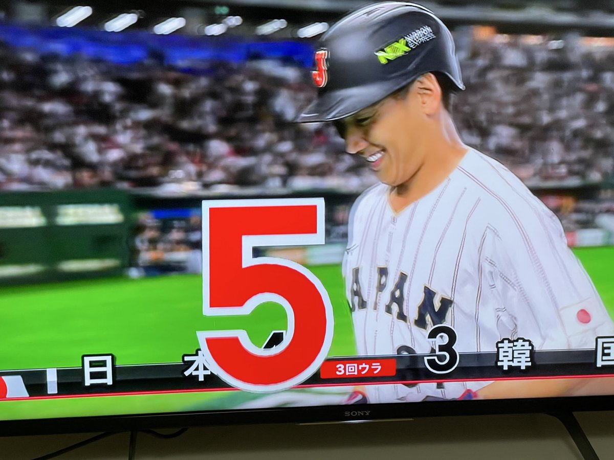 だい tweet media