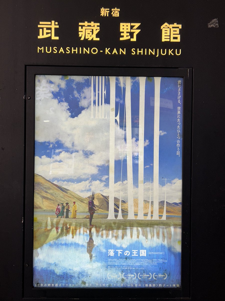 高橋結子 YukoTakahashi tweet media