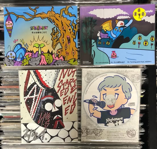 RECORD SHOP BASE tweet media