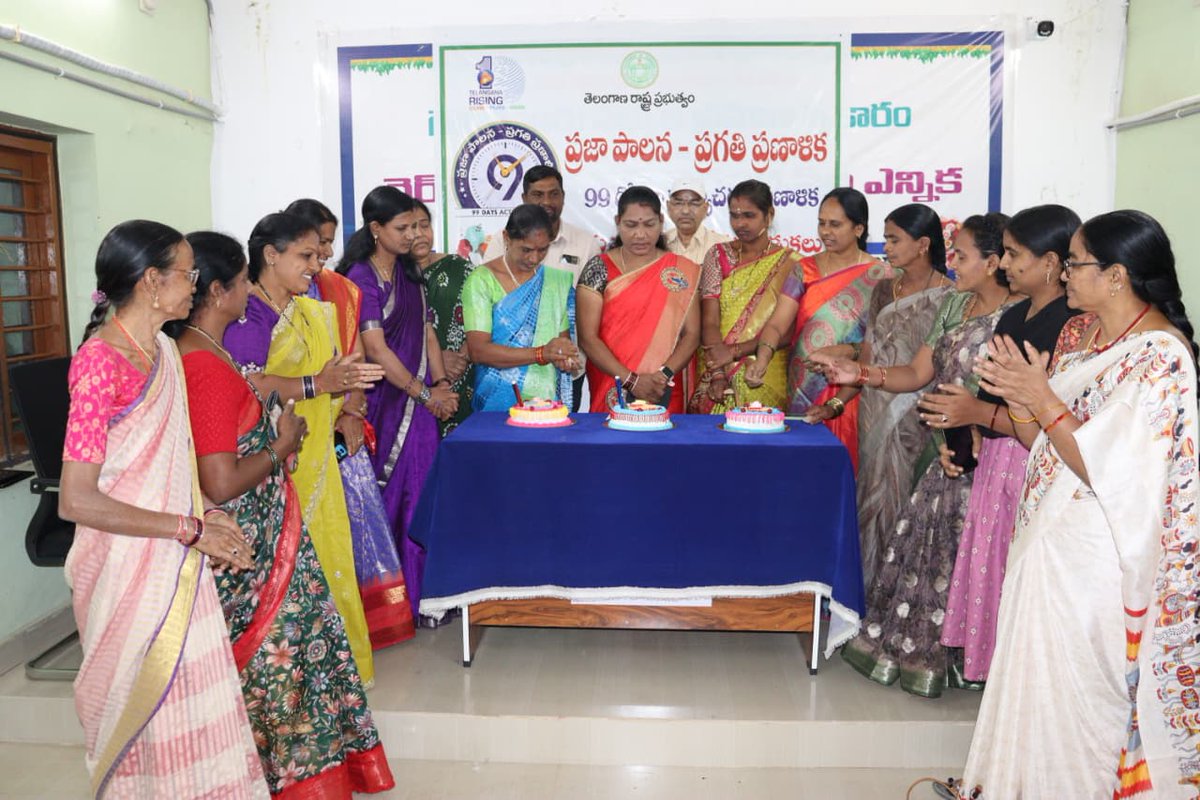 MCKyathanpally's tweet photo. As a part of Praja Palana - Pragathi Pranalika  Launch of  99 days Action plan celebrated Inernational Women's day at Kyathanpally Municipality.
@SwachhBharatGov @CKforCleanIndia @MoHUA_India @tksreedevi @cdmatelangana @TelanganaCMO @RoopaMishra77 https://t.co/BbDAMbTAAt