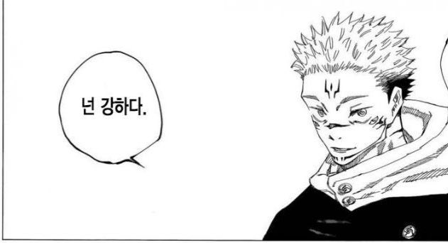 Jam to cham tweet media