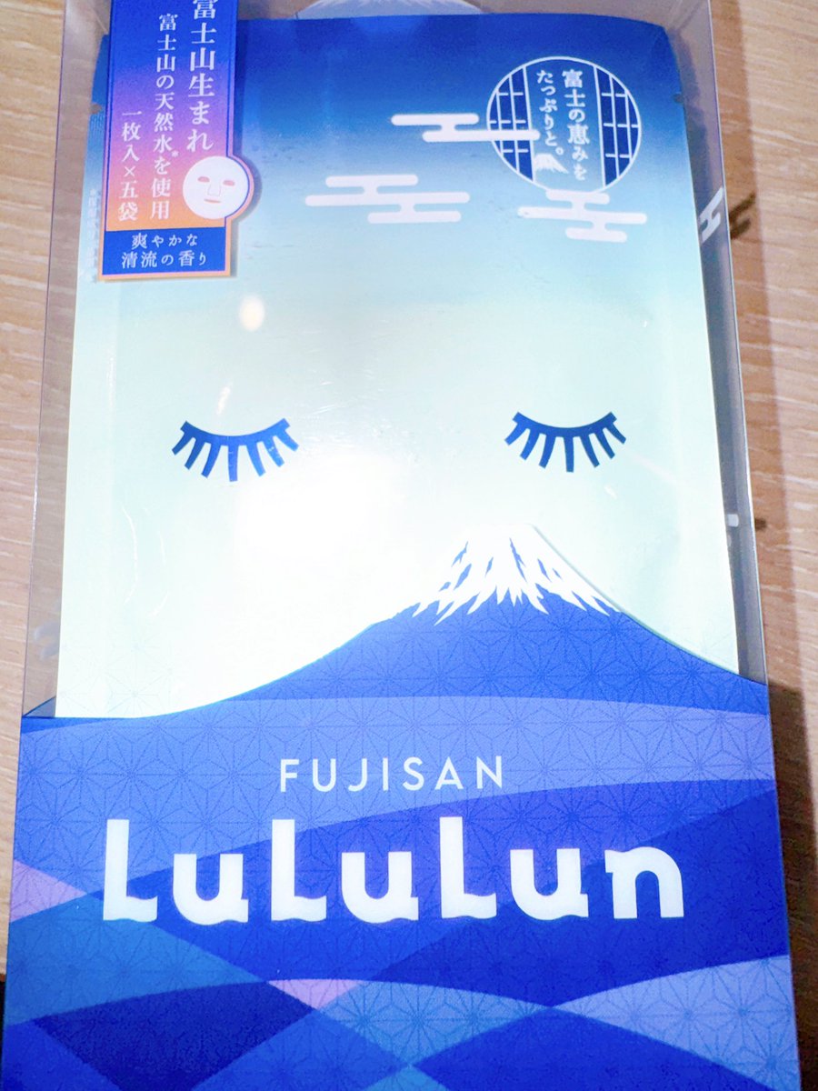 微肌さん tweet media