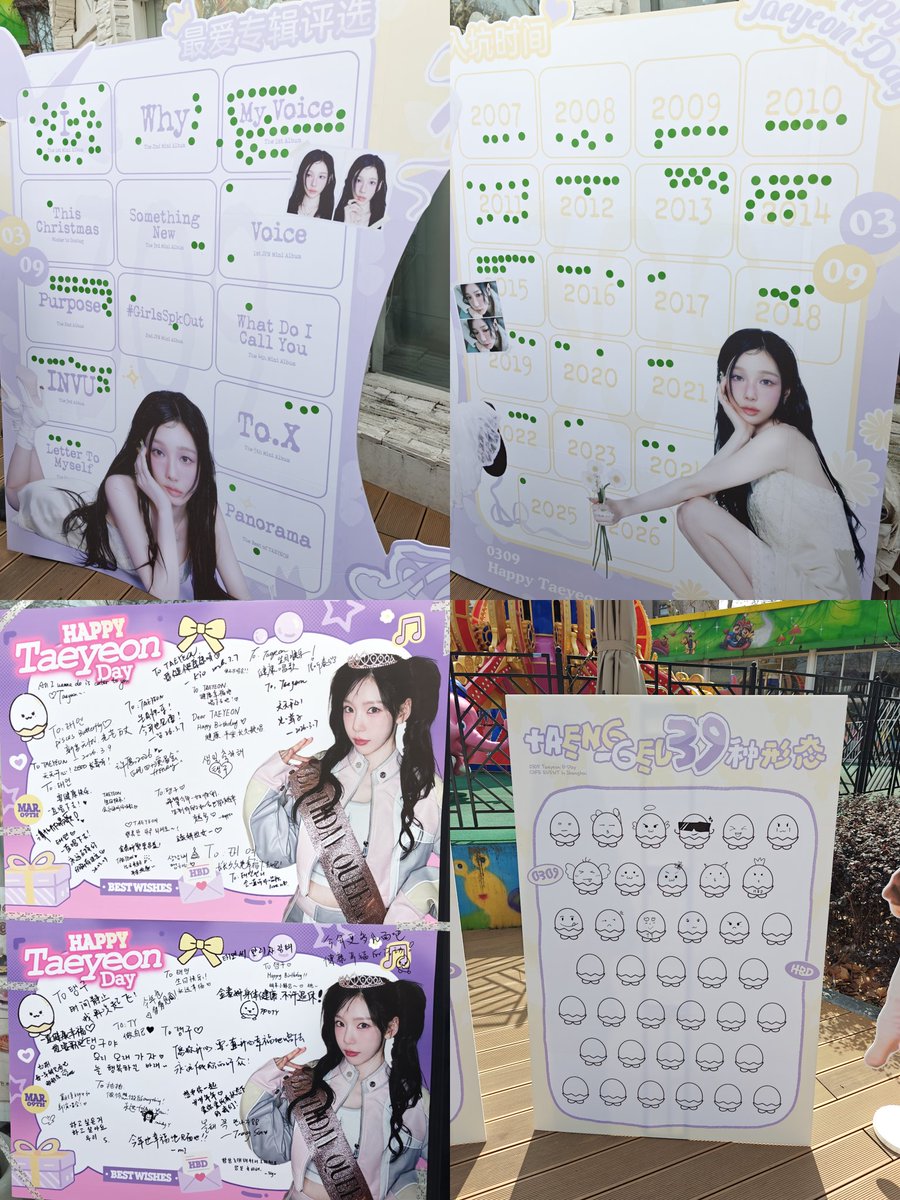 𝐇𝐀𝐏𝐏𝐘 𝐓𝐀𝐄𝐘𝐄𝐎𝐍 𝐃𝐀𝐘
𝟐𝟎𝟐𝟔 𝐓𝐚𝐞𝐲𝐞𝐨𝐧 𝐁𝐢𝐫𝐭𝐡𝐝𝐚𝐲 𝐏𝐫𝐨𝐣𝐞𝐜𝐭
Cafe Event in China 15 cities 
💜태연아 생일 축하해💜
#태연 #TAEYEON
<a href="/TAEYEONsmtown/">TAEYEON Official</a>