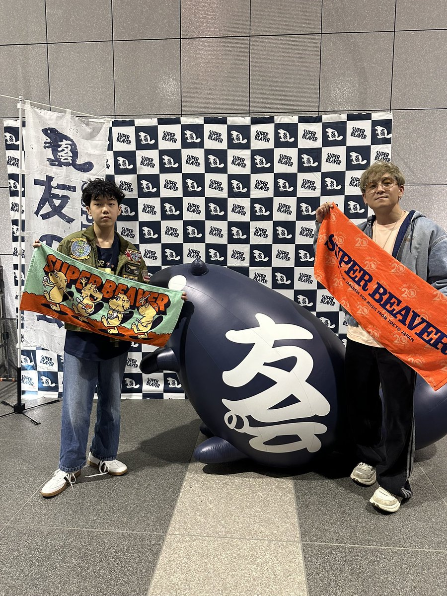 die2371's tweet photo. 控えめに言って最高だった〜
息子とLIVEデートする日が来るなって😂 https://t.co/7AAjpuofnN
