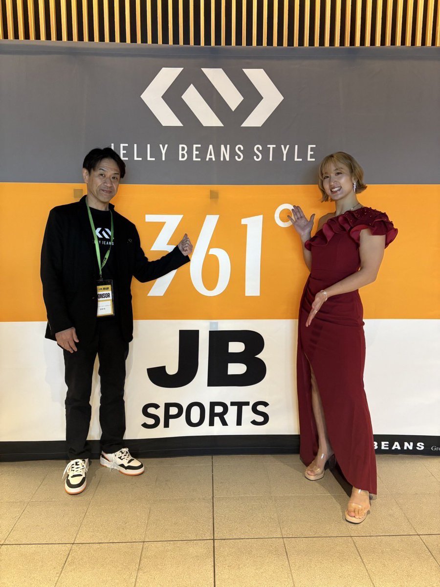 Cisyumm's tweet photo. 応援していただいています！
有明アリーナでのJelly Beans ブースもとても盛り上がっていました！
宮崎社長写真ありがとうございます!
#RIZIN52 
#JBsports
#RIZIN https://t.co/r4bTO859fn