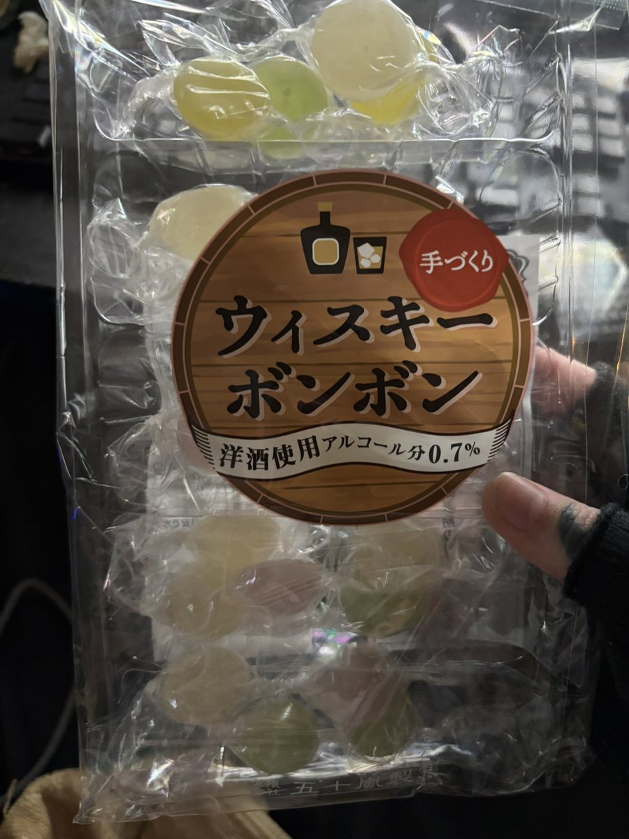 風船市場🎈しまずきん tweet media