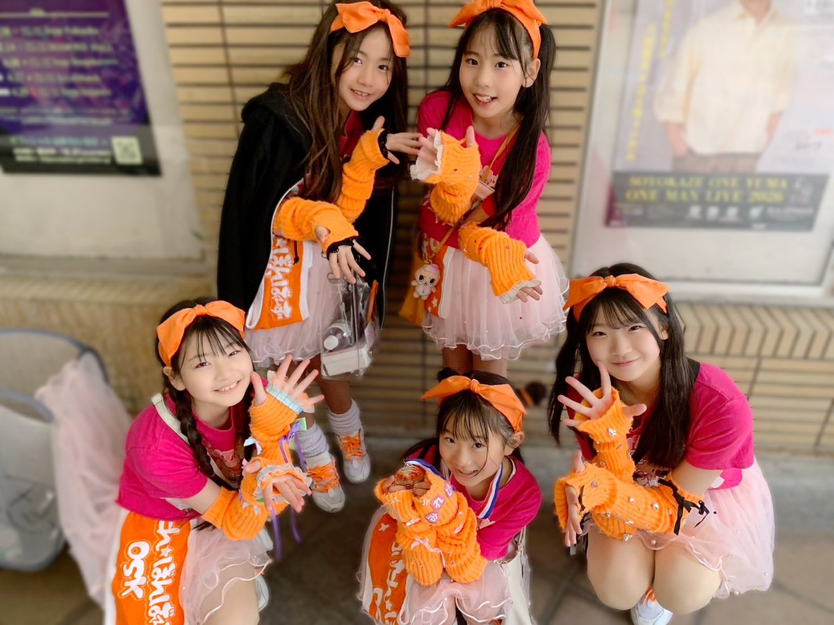 本日は押忍フェスに出演させて頂きありがとうございました!!☺️🌈✨️

急にハニトンのセリフを言う事になって普段全然緊張しないのにめちゃくちゃ緊張したよぉーーー(〃>▽<〃)/*💦💦
はなちゃんすごいっっ🤩💗

つまってしまったけど聞いてくれた方々ありがとうございました💗

 #ちぃたんぼんばーず