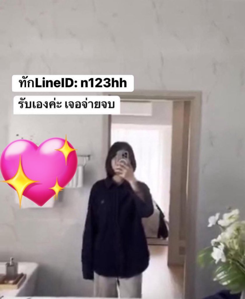 klectvi's tweet photo. #รับงานเชียงราย🤍🌈ค่ะ https://t.co/gHMVYahJ8c