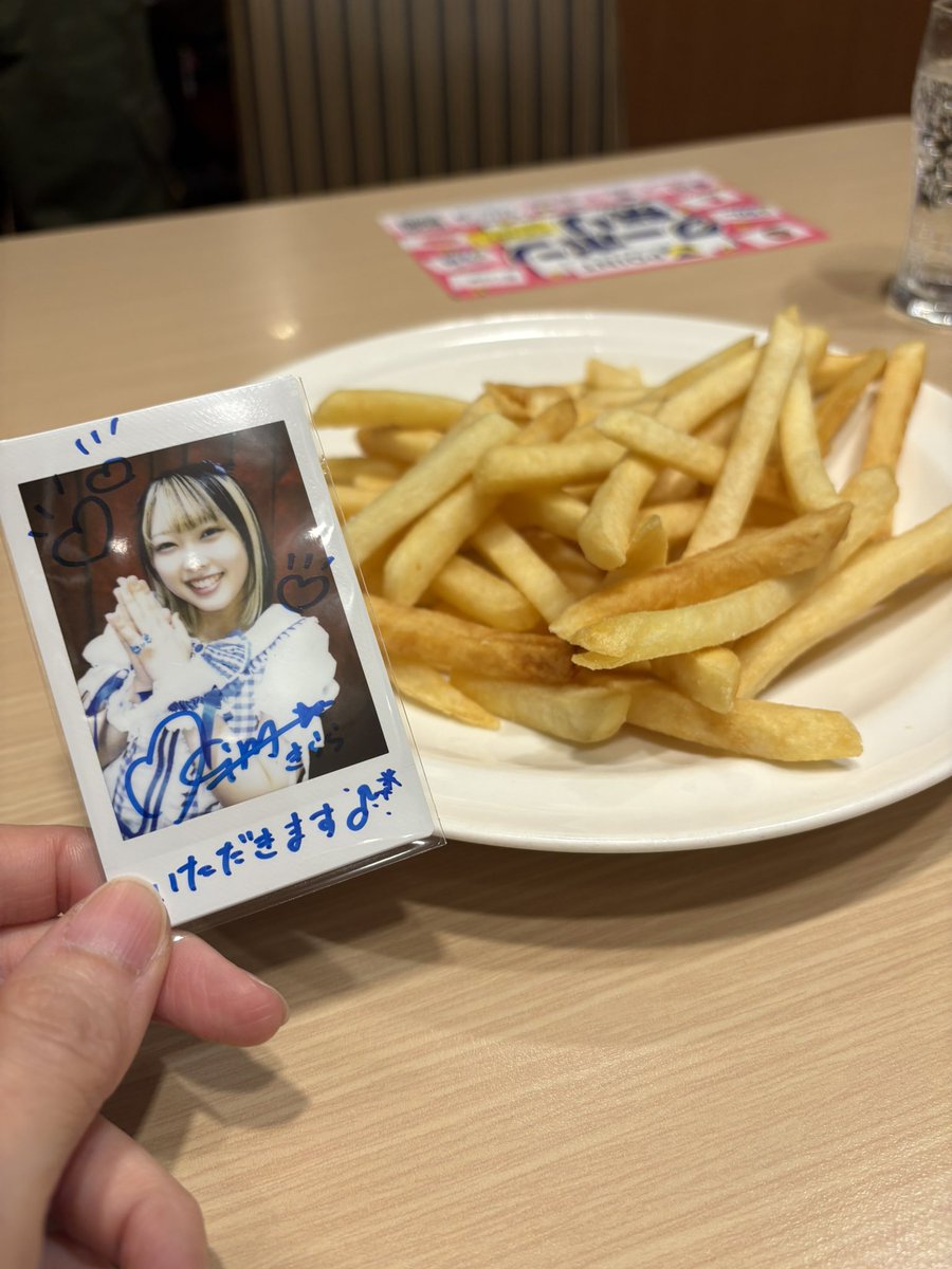 rie_hattatucare's tweet photo. 久しぶりのゆめいろ現場&amp;推しチェキ飯
#ゆめいろ流星群 https://t.co/4995Cr5T1k