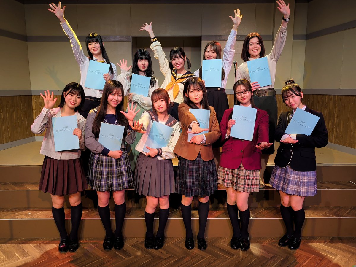 Big Bridge Company tweet media