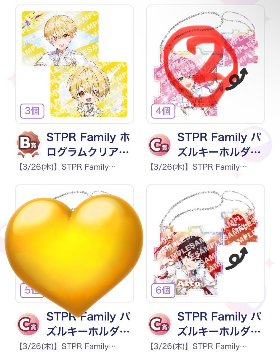 ぴかすけ tweet media