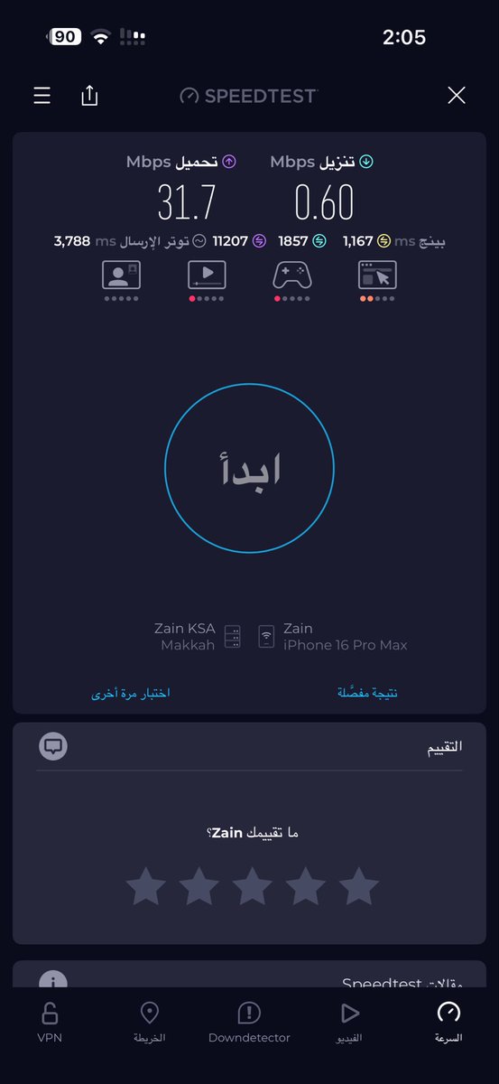 ﮼سعيد،الذبياني tweet media