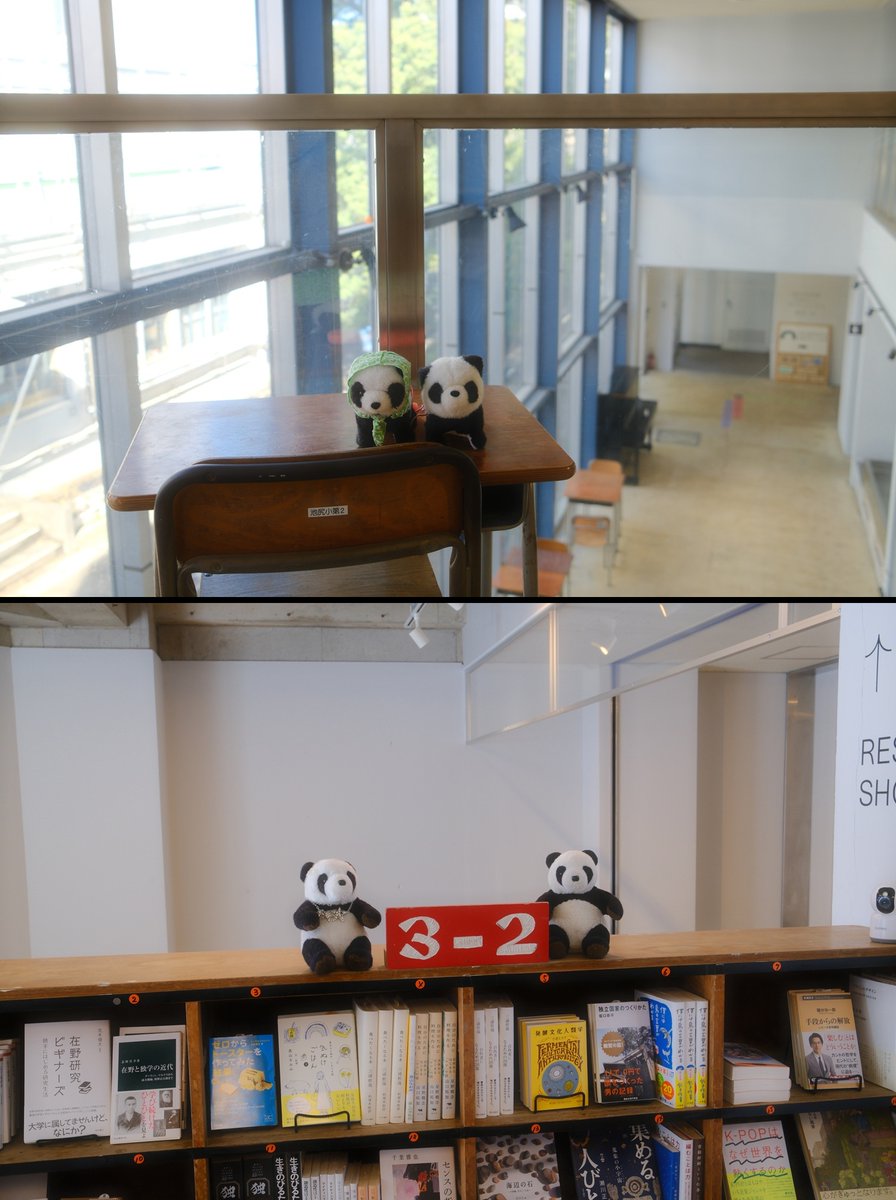 ふともも手帖 tweet media