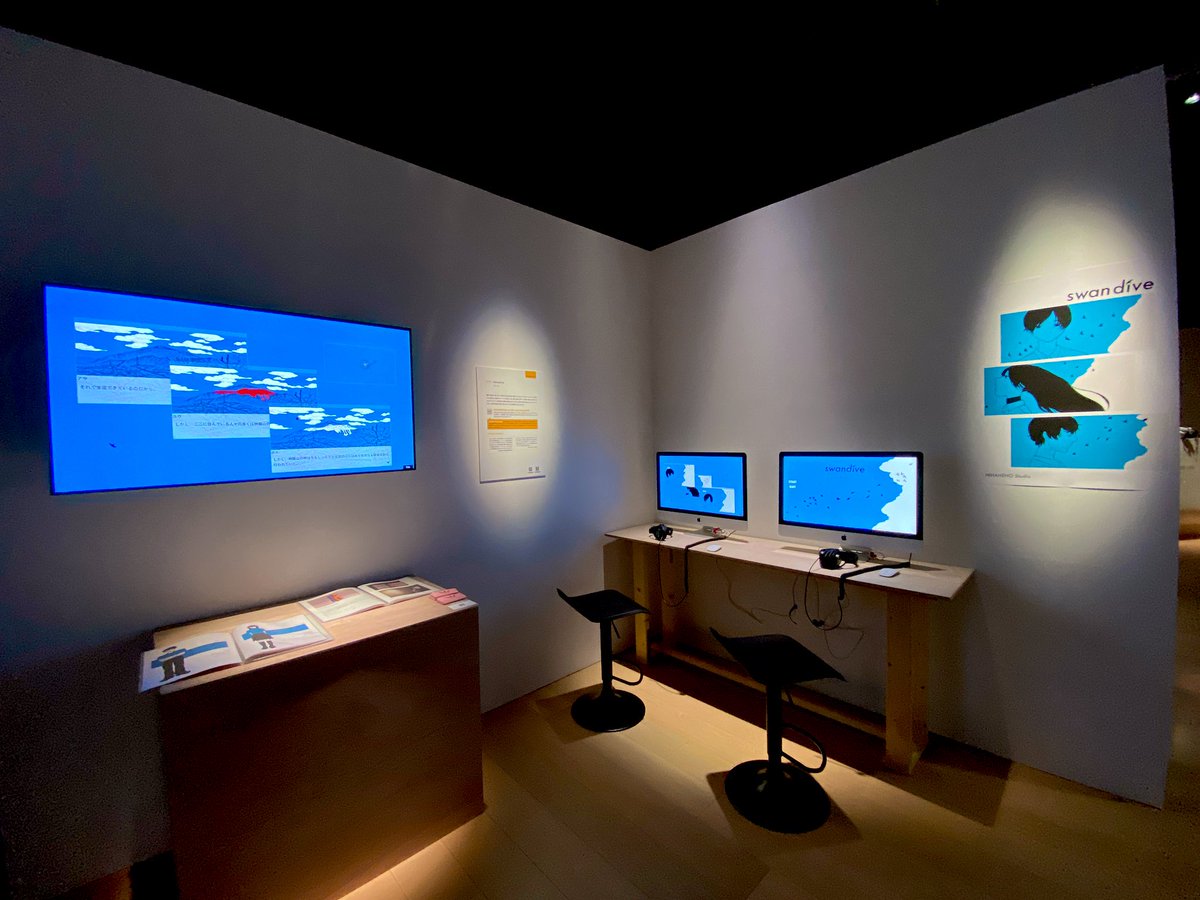 KOKOSOKO tweet media