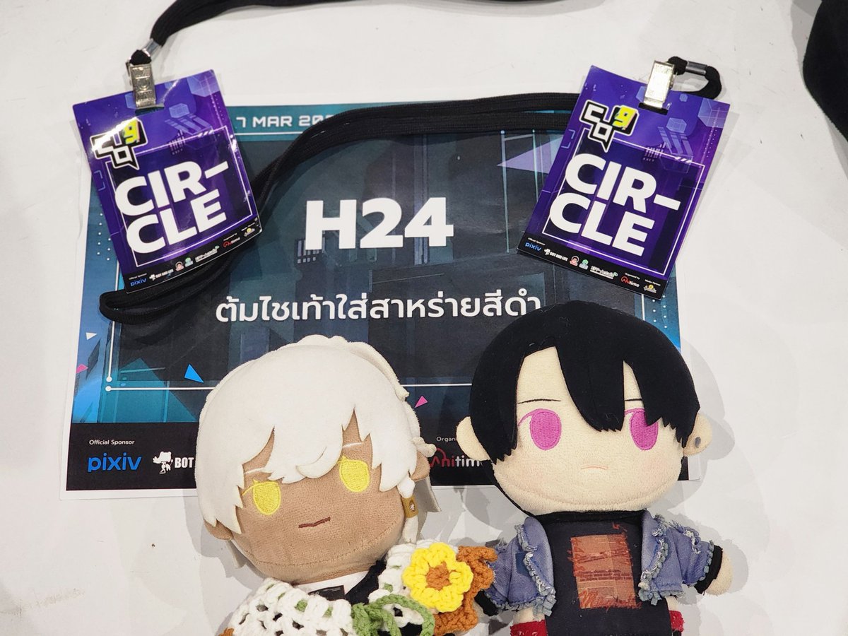 _Mallow37's tweet photo. ไดก้อนปิดบูธแล้วนะคะ🤍
ขอบคุณสำหรับวันนี้จริง ๆ ค่า 🙏🩷 https://t.co/Gl8O8Miae3