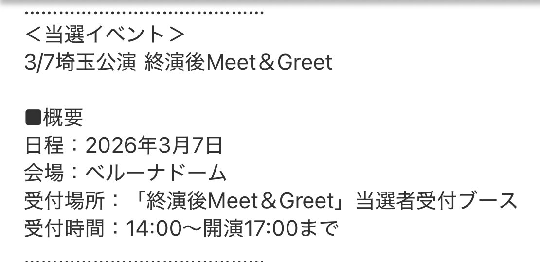 らいてぃ tweet media