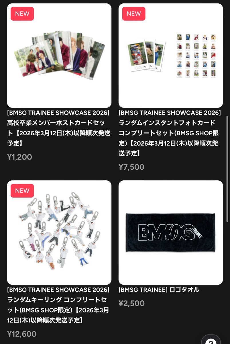 𝐒𝐀𝐑𝐈🦀 tweet media