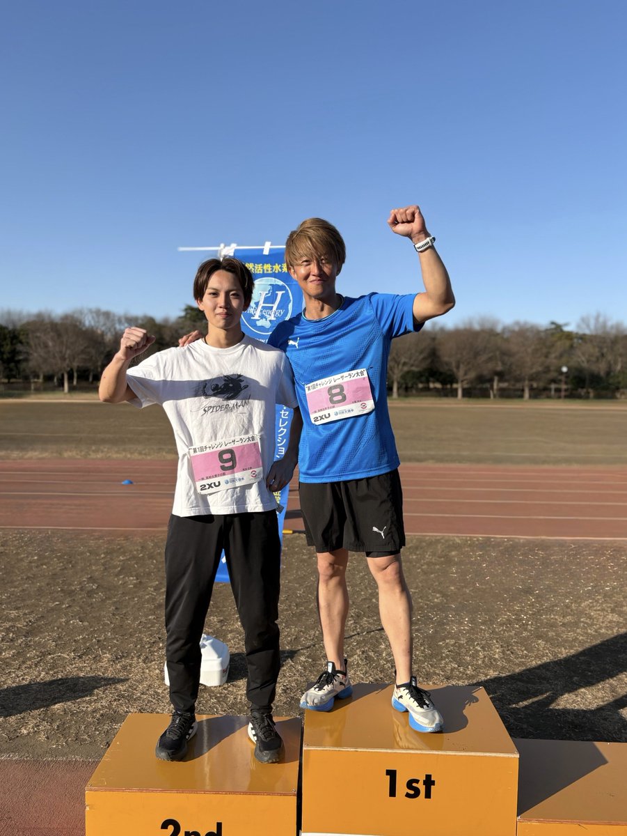 馬渕広夢 tweet media