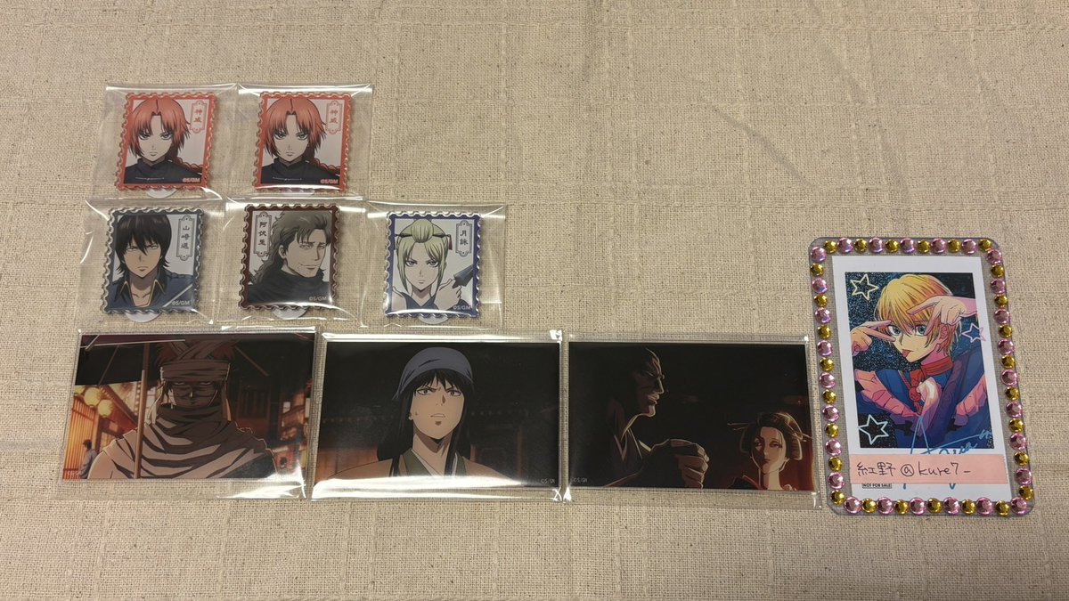 紅野🍁 tweet media