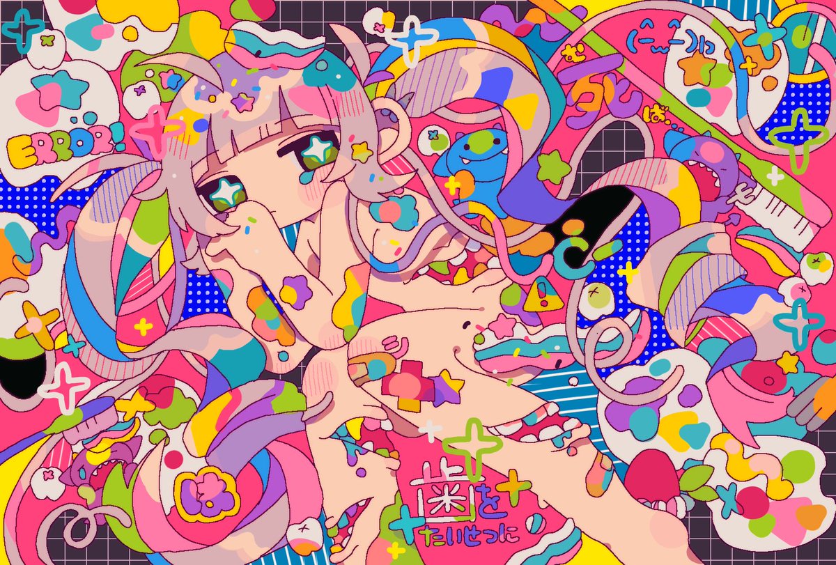 さんわ tweet media