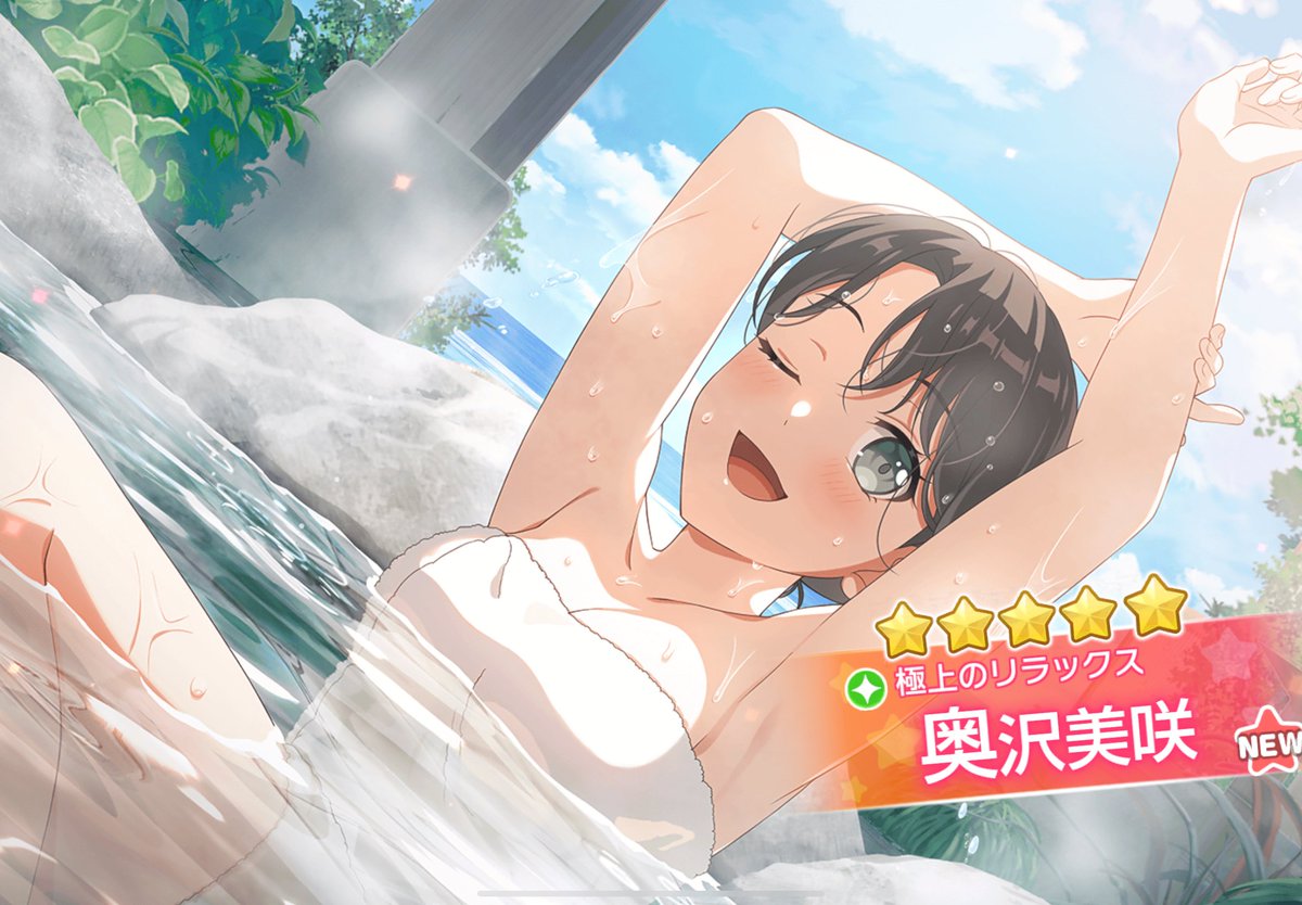 0u0__13's tweet photo. ご報告 https://t.co/TUvQYBs2Qs