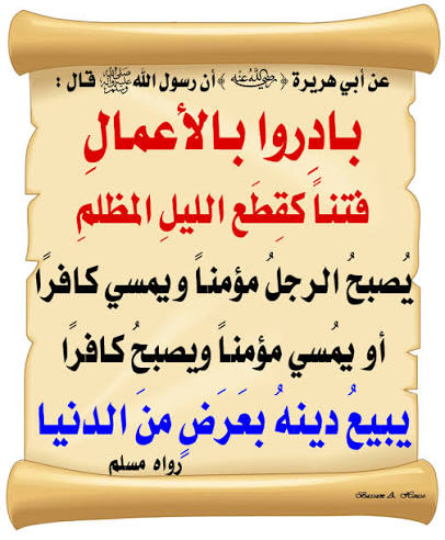 golis989's tweet photo. @JamalAlmamari11 https://t.co/Aa3SCjnCNI