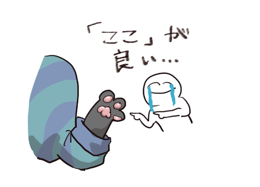 ⚠️ツイステアベマ生放送のネタバレ
ここが良すぎるよ…… 