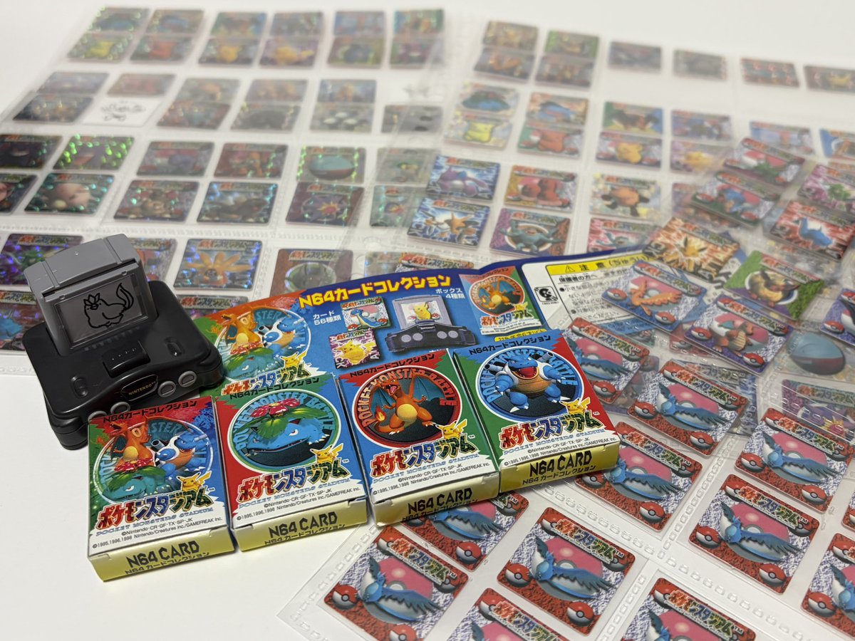 ちっさいカード、私の中の通称ブロスカードのコレクション 🎮N64カード