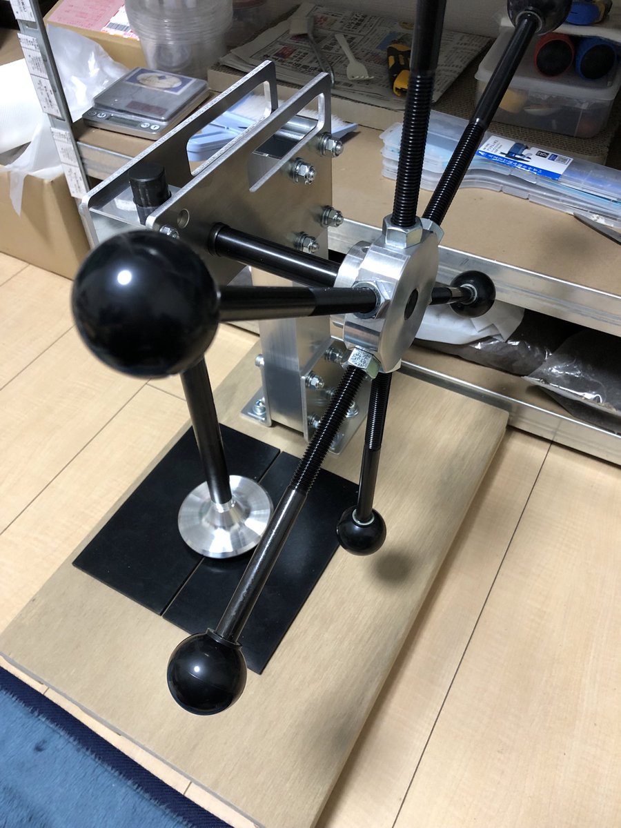 菌糸プレス機 アシタカプレス タイプ20S 【公式通販】