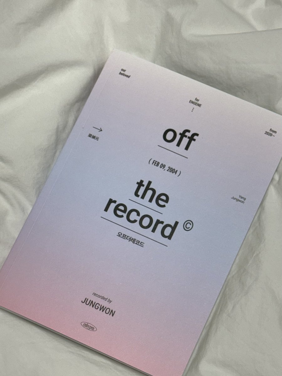 𝑫𝒆𝒂𝒓, tweet media