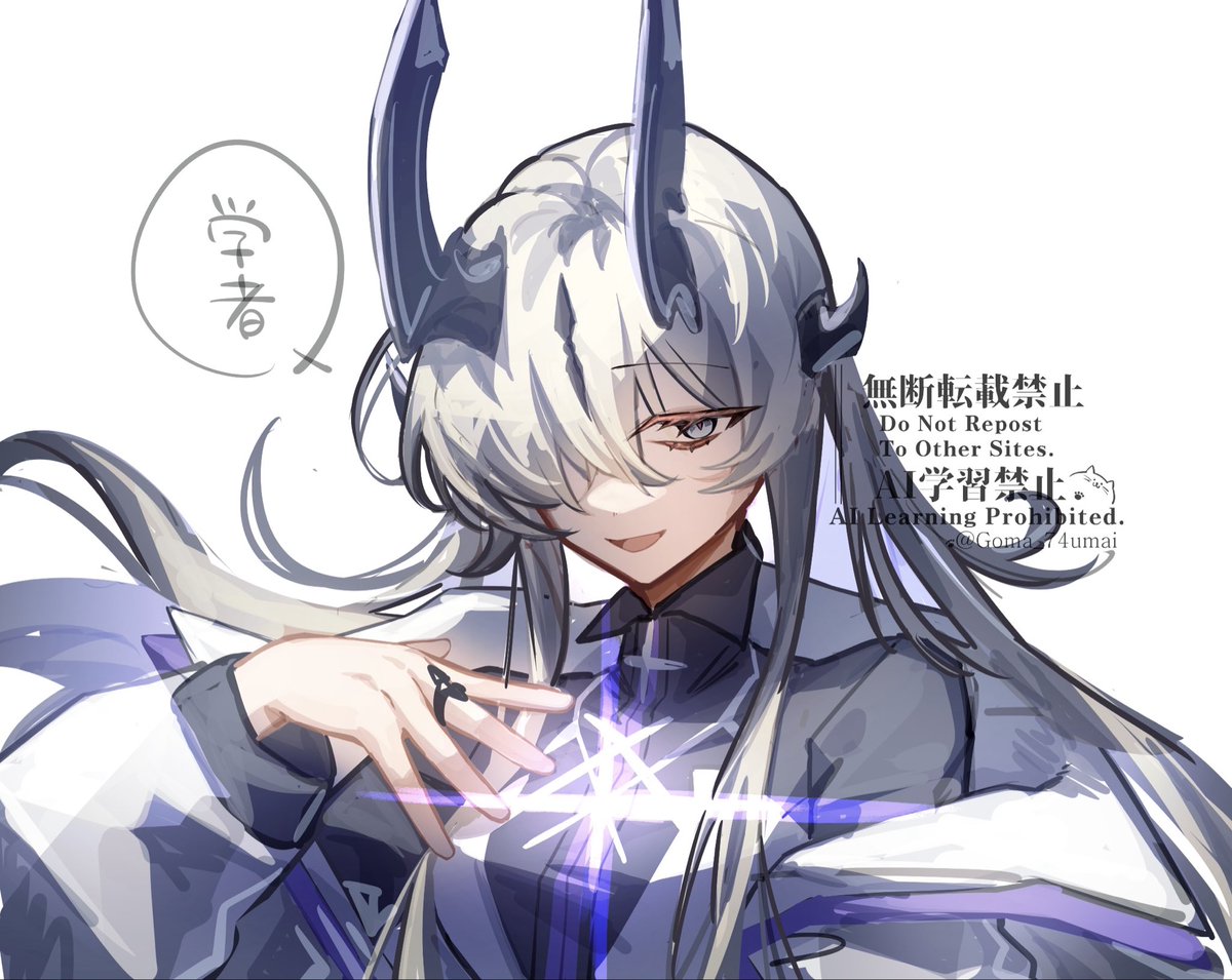 ごまご孫ま@skeb募集中 tweet media