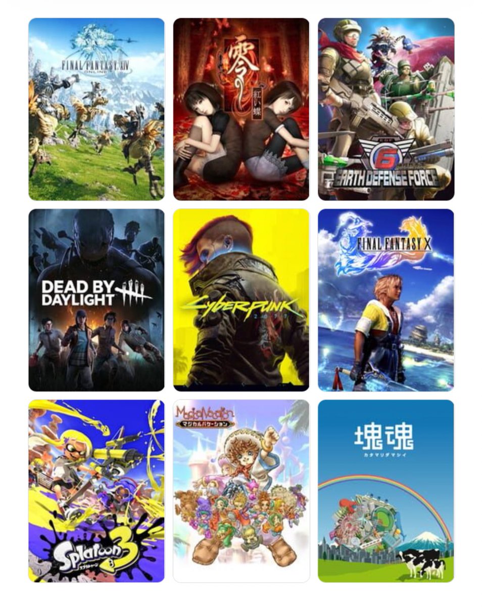 このゲーム達は
私の人生に影響を与えたゲーム達だなぁ
キミ達に出会えてよかった、
ありがとう！！！

my9games.com/s/84f82b3f5c3f…